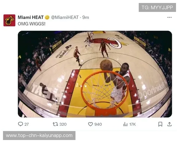 0.4秒还能打成！热火战术细节曝光：掩护+抛投一气呵成